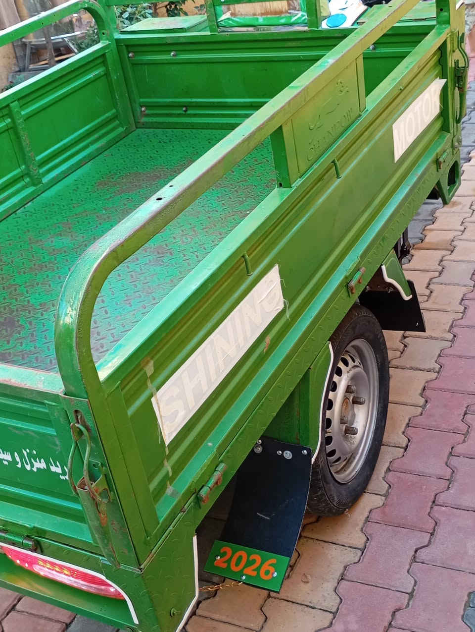 السلام عليك ستوته للبيع موديل 2022كامله عله اخر حبايه ما ناقصهه برغي كله شغال ألوراق مخسوله  يعني ابيع كلك السعر 1400 أو بيهه مجال المكان كربلاء شارع احمد الوائلي الرقم ***********
