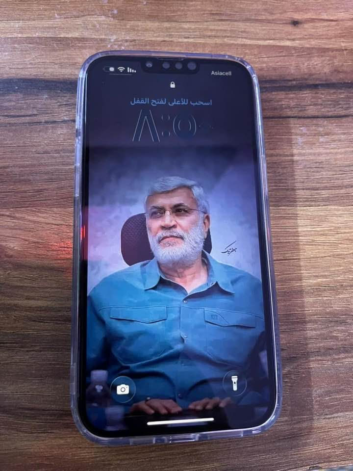 سلام عليكم آيفون ١٣ برو ماكس لبيع امبدل بطاريه اصليه والضهر بي فطر خفيف 
كامرات فيس إيدي سي مكات كله شغال بلادي مال بيت ليأخذه يكلي رحمل والديك العنوان بغداد السعر ٥٧٥ وبي مجال حك الجيه الاستفسار اتصال على هاذه لرقم ***********
