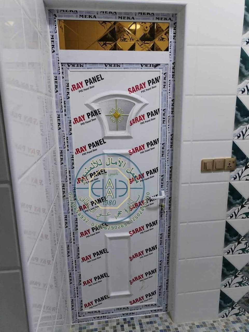 ⭐️⭐️⭐️عروض العيد⭐️⭐️⭐️

     ♦️♦️ ويدللون الغوالي سعر الباب ١٣٠الف ♦️♦️

🌟🌟معمل الآمال للألمنيوم بأداره حجي علي السلطاني 🌟🌟


**إذا كنت صاحب هذا الإعلان وتريد حذفه لأي سبب، رجاءا أرسل رسالة إلى الدعم الفني**