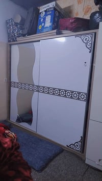 دوشك • سيسم • كركوك