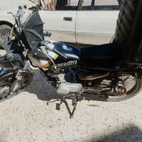 ايراني ارشه • ٢٠٢١ • اوراق