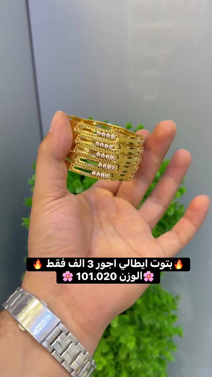 مهند العكايشي


**إذا كنت صاحب هذا الإعلان وتريد حذفه لأي سبب، رجاءا أرسل رسالة إلى الدعم الفني**