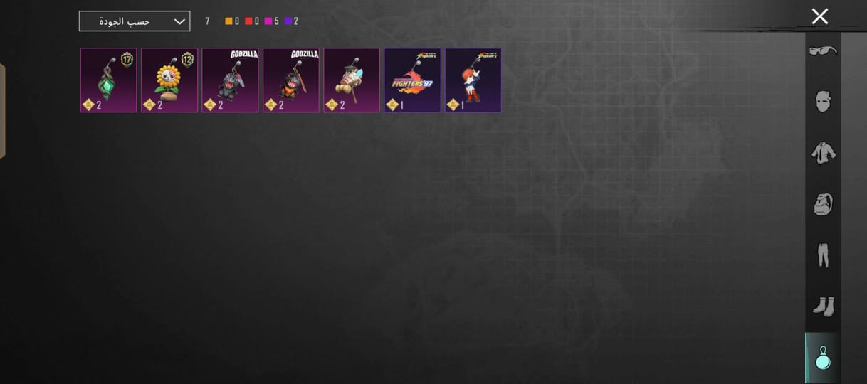 للحساب للبيع كلشي موضح بلفيديو الربط نضيف مكاني كربلاء حي عامل السعر 30الف نهايته 25موشراي لا تكسر بلحساب


**إذا كنت صاحب هذا الإعلان وتريد حذفه لأي سبب، رجاءا أرسل رسالة إلى الدعم الفني**