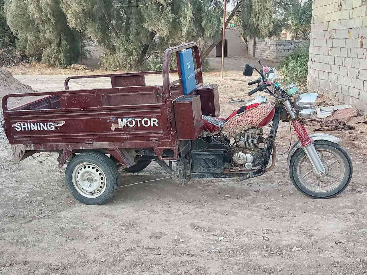 البيع
