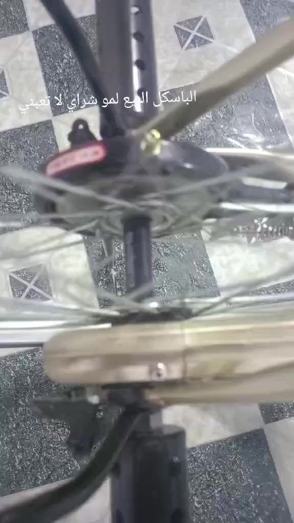 سلام عليكم  شباب الباسكل البيع مديل 2021محافظة النجف


**إذا كنت صاحب هذا الإعلان وتريد حذفه لأي سبب، رجاءا أرسل رسالة إلى الدعم الفني**