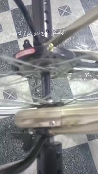 باسكل • موديل ٢٠٢١ • النجف