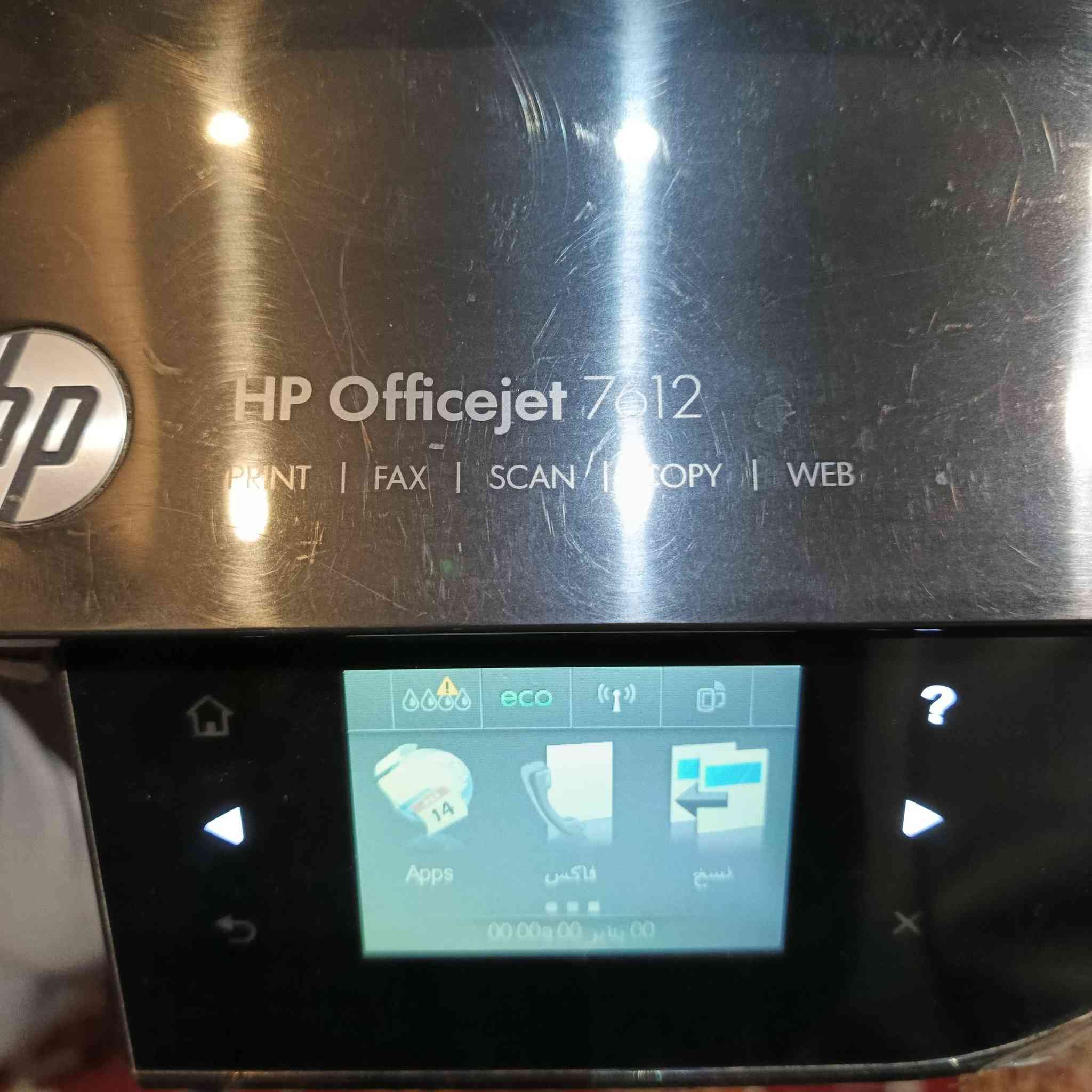 طابعه للبيع شغاله كامله حبر مالته مخلص السعر  60 مكان بغداد الطابعه اخت الجديده الشراي تصل او عل خاص ***********
