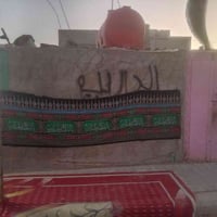 بيت للبيع • منزل للبيع • عقار للبيع • بيت بلدية • بيت 100 متر • بيت ال...