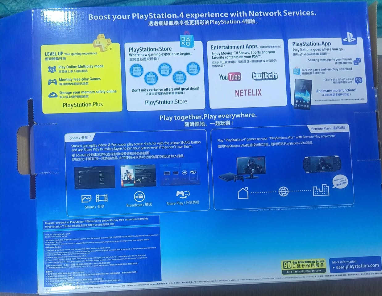 السلام عليكم ابلي امهكر للبيع البارحة اشتريته جديد بس مجرد مفتوح من الكارتون السعر ٣٥٠ لتوصل على الرقم ***********
