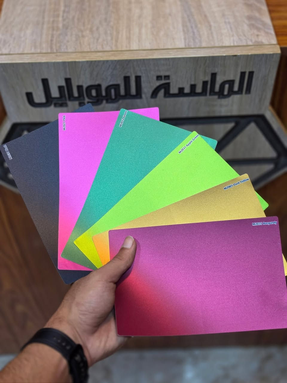 تغليف تغير لون بحمايه ppf
متوافر جميع الاوان 
متوفر شفاف مات وشفاف ساده 
متوفر لجميع الاجهزه 
الاستفسار مراسله الصفحه او الاتصال 
***********
الانبار هيت مقابل شارع حمام مكتب الماسة
