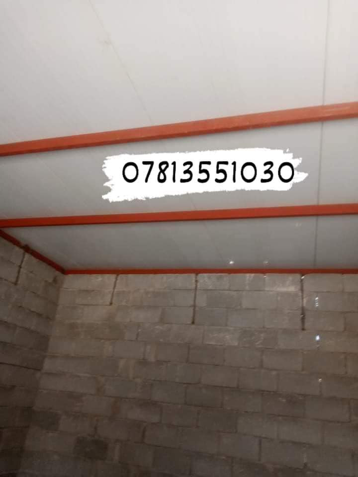 ضمان _____ثقه _____جوده
حداده متجوله جميع أنحاء قضاء الرفاعي لجميع أعمال الحداده. 
لحيم_قمريات_سندويج و_جينكو وكسبان 
هاتف/***********
