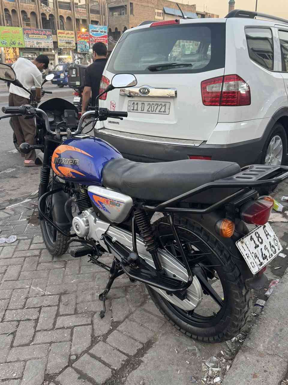 🏍️ دراجة بوكسر للبيع
* موديل 2022
مشروع وطني* تحويل ثاني يوم
* كفالة عامة
* مجفّتة تجفيت شركة
* الدراجة نظيفة جداً وحالتها ممتازة، خير من الله

💰 السعر: 2100
يوجد مجال بسيط للمشتري.

📍 العنوان: بغداد – مدينة الصدر

للاستفسار والمراسلة ***********
