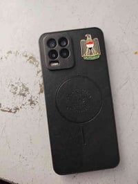 ريمي 8 • شاشة اصلي • تقاطع الرساله