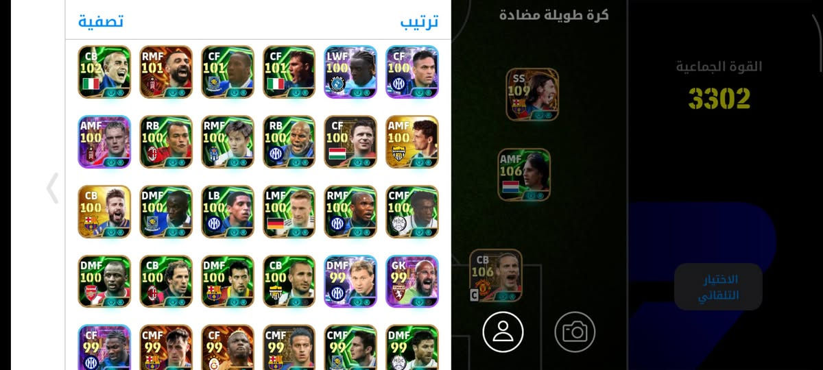 حساب مراوس ببجي مكاني اعماره ربط نضيف


**إذا كنت صاحب هذا الإعلان وتريد حذفه لأي سبب، رجاءا أرسل رسالة إلى الدعم الفني**