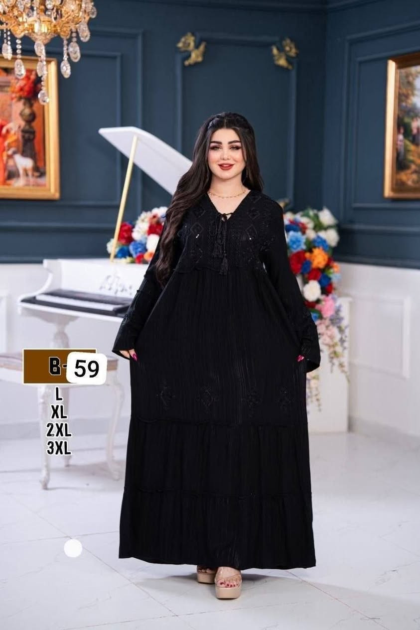 جملة فقط اقل طلب درزن
خامة كشمير درجة أولى شرط الفحص ميعجبكم يرجع وحتى توصيل مدفعون


**إذا كنت صاحب هذا الإعلان وتريد حذفه لأي سبب، رجاءا أرسل رسالة إلى الدعم الفني**
