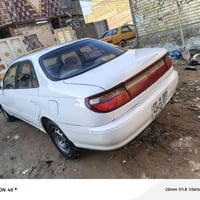 كارينه • ١٩٩٤ • رقم نجف