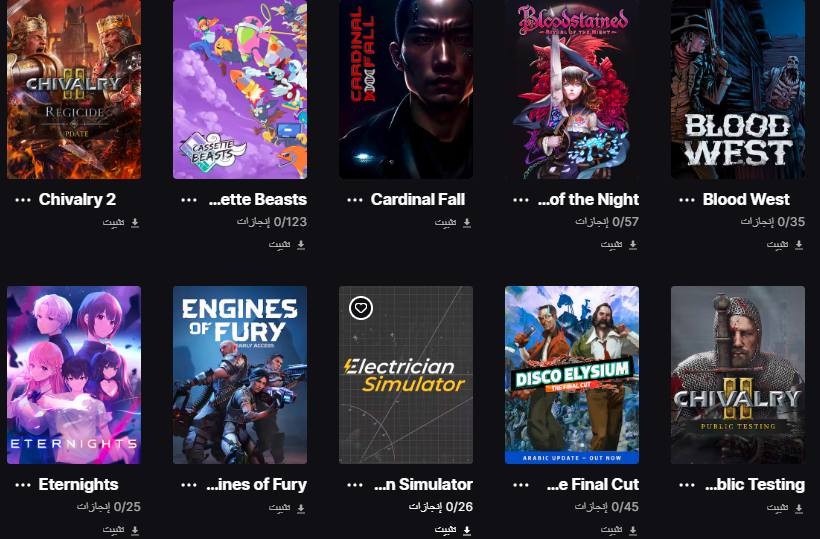 السلام عليكم
حساب ابيك قيمز 
الربط ايميل
السعر 20 وبي مجال 
الدفع ماستر فقط


**إذا كنت صاحب هذا الإعلان وتريد حذفه لأي سبب، رجاءا أرسل رسالة إلى الدعم الفني**