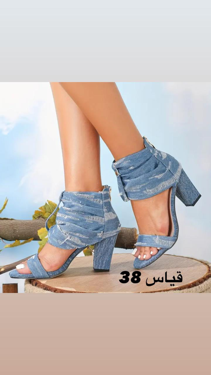 قياس 38


**إذا كنت صاحب هذا الإعلان وتريد حذفه لأي سبب، رجاءا أرسل رسالة إلى الدعم الفني**