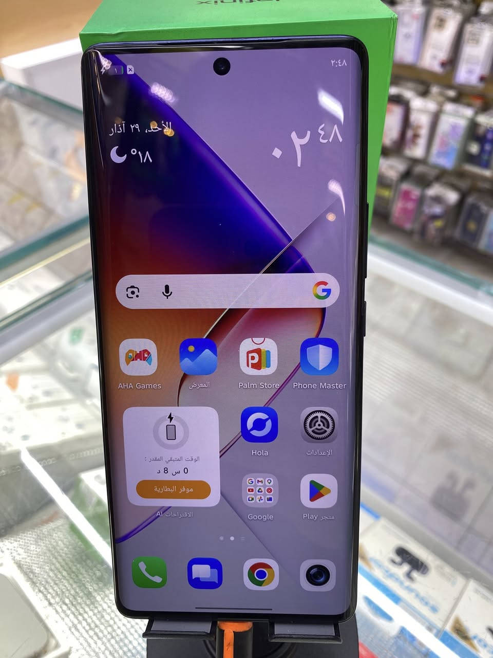 جهاز مستعمل note 40 pro
الذاكره 256 العشوائية 24 

الجهاز شخط ما بي جديد بمعنى الكلمه 

السعر 240 الف 

بغداد باب المعظم 

واتس فقط ***********
