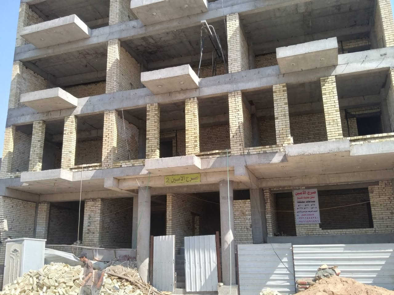 السلام عليكم خلفه بنيان طابوك بلوك ثرمستون شغل درجه اولي بفضل الله عماير تقسيم شقق
***********
