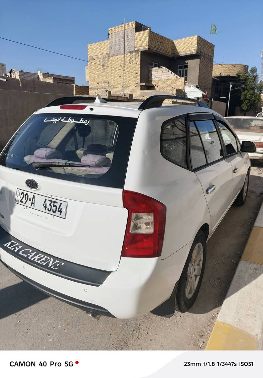 سلام عليكم كيا كارنز 7 راكب محرك 2000 4 سلندر موديل2009 خليجيه مكفوله رقم واسط باسمي السعر 120$ مكاني الناصريه مركز ***********
