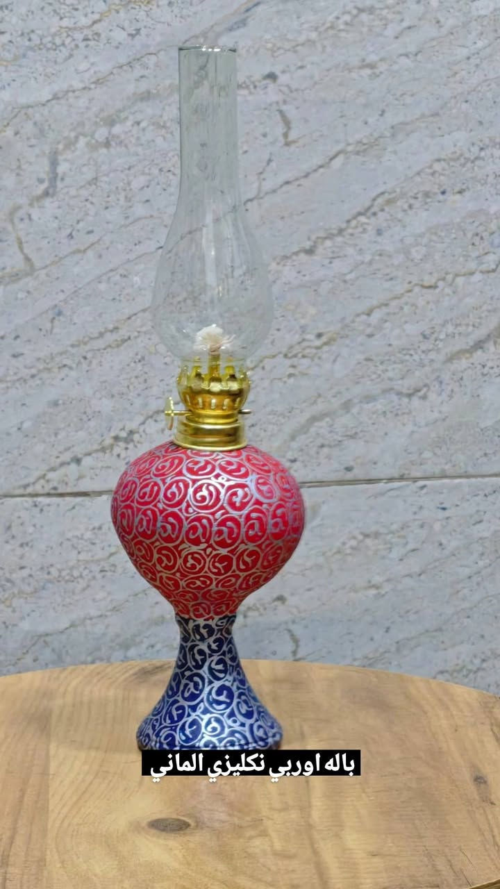 للبيع مكان نجف حي ميسان


**إذا كنت صاحب هذا الإعلان وتريد حذفه لأي سبب، رجاءا أرسل رسالة إلى الدعم الفني**