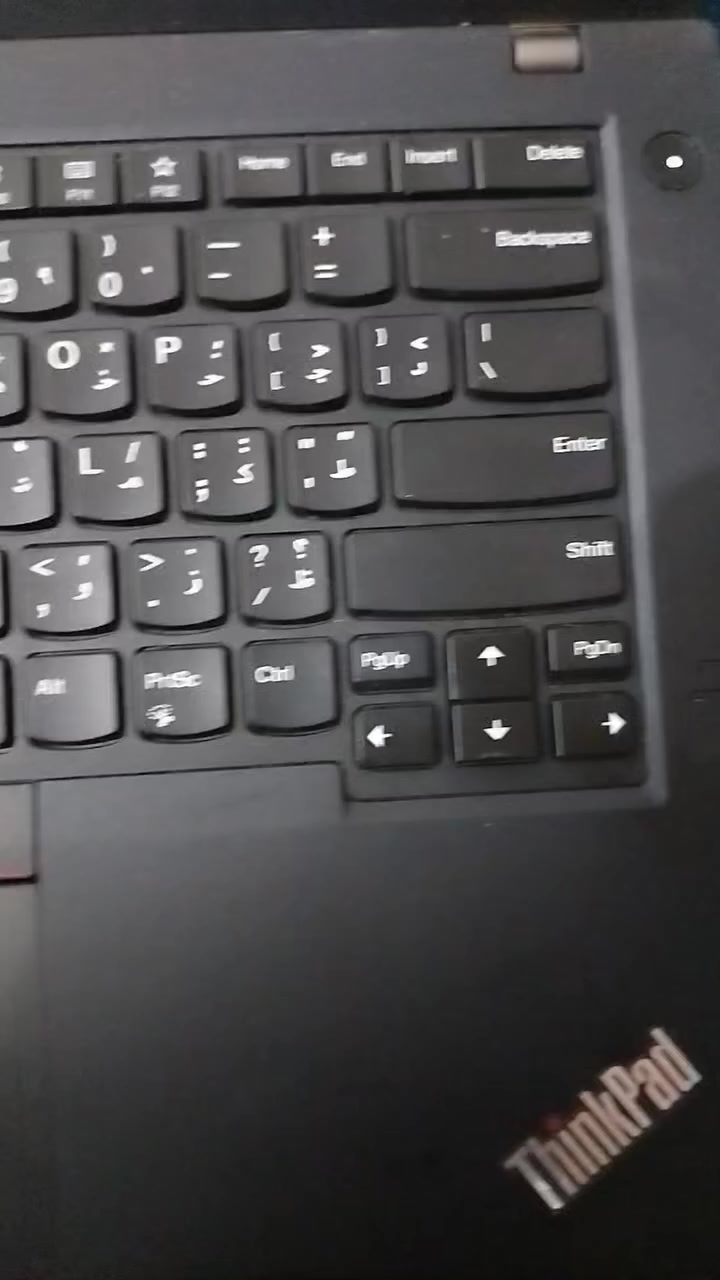 لابتوب لينوفا للبيع
نضافتهه تقريباً ٩٠بلميه
حاسبه كلش قويه وعمليه تفيد للدراسه للشغل
موصفاتهه كلش حلوه
كلشي واضح بلصور والفيديو
كل المواصفات +الشاشه تفتح ١٨٠درجه
سعرهه٢٥٠ بيهه مجال قليل
مكاني النهروان قرب شارع ٦٠
***********
