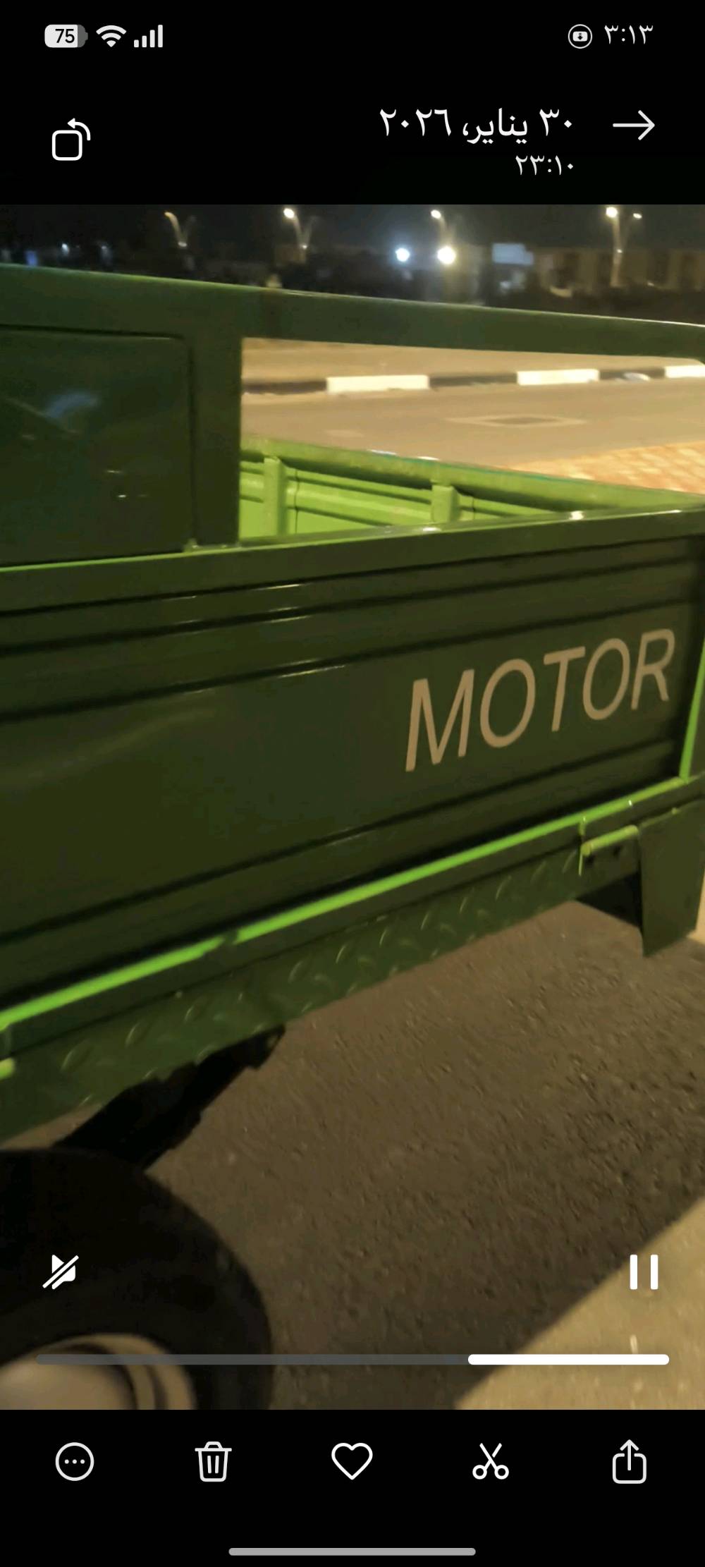 الاسلام عليكم عندي سوته للبيع سوته كلش نضيفه ع ايدي البصره القبله سوق الكبير مديل 2022اوراق رقمي*********** 