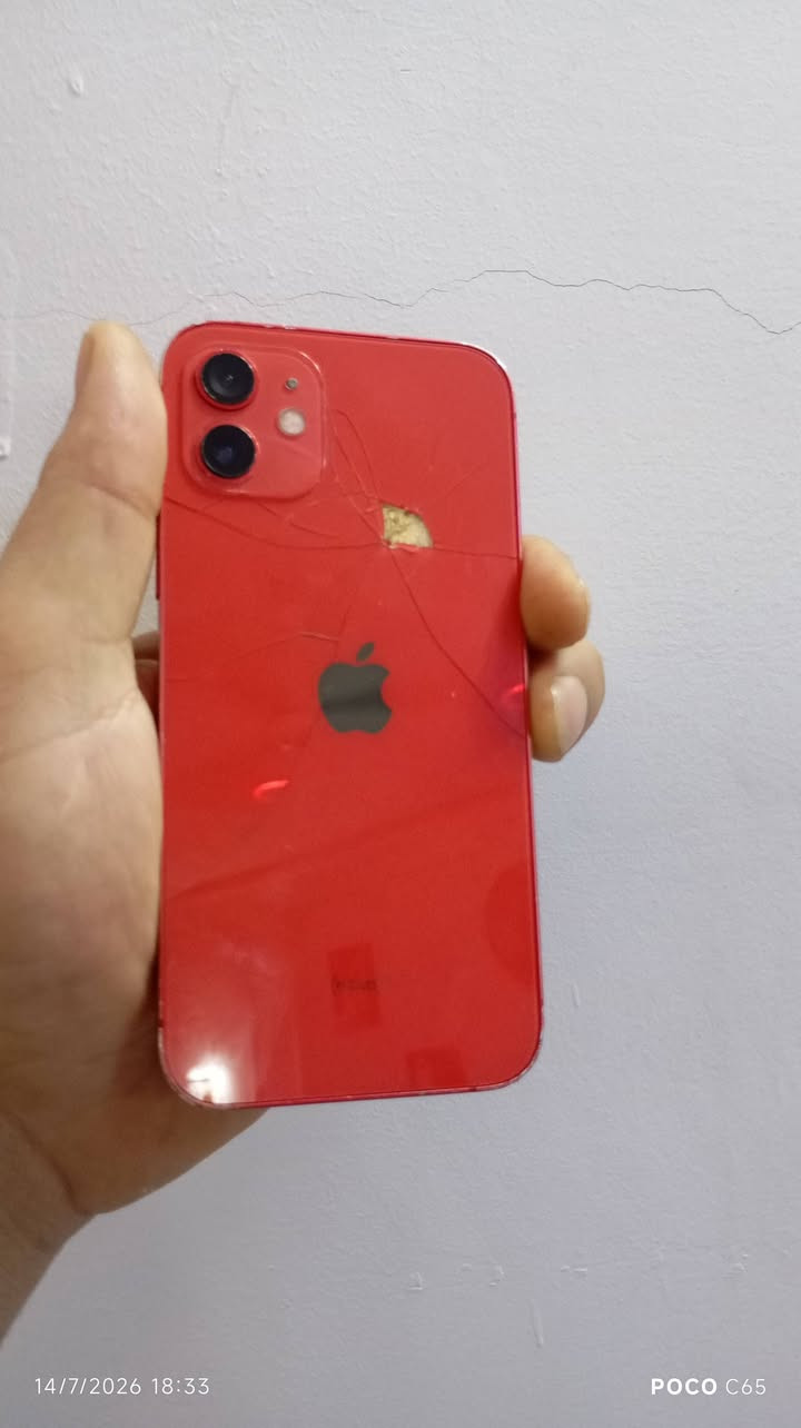 ايفون 12 مبدل بطاريه تفصيخ وشاشه الباقي كله كفاله السعر 245 رقم الهاتف ***********

