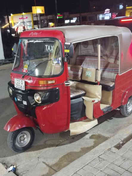 ٢٠١٧ مرقمة معمرة لغودة بس تحويل ثاني يوم سعر خاص
***********
