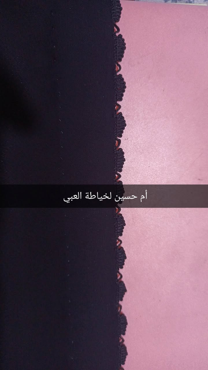 خياطة عبي كربلاء الامن الداخلي كل هذا الجمال سعر خياط العبايه30
يوجد عبي باب اول  السرور ياباني


**إذا كنت صاحب هذا الإعلان وتريد حذفه لأي سبب، رجاءا أرسل رسالة إلى الدعم الفني**