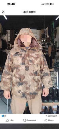 للبيع قمصل 07771361017