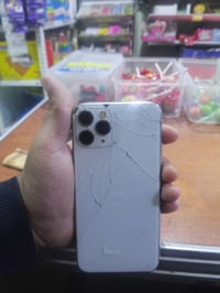 ايفون 11 برو فقط مبدل بطارية ودكم واكفات ضهر مكسور قيم بما يرضي الله و...