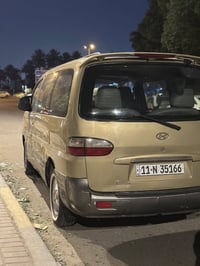 ستاركس 2002 • محدث 2007 • تحويل باسمي