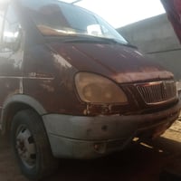 روسية • رقم بغداد • الموفقية