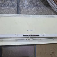 سبلت • كري • طن ونص • تبريد ثلج • مكيف • سبلت كري • سبلت طن ونص