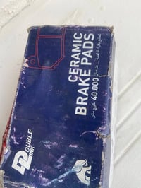 دسكات خلفي • ماليبو • موديل ١٢-١٦