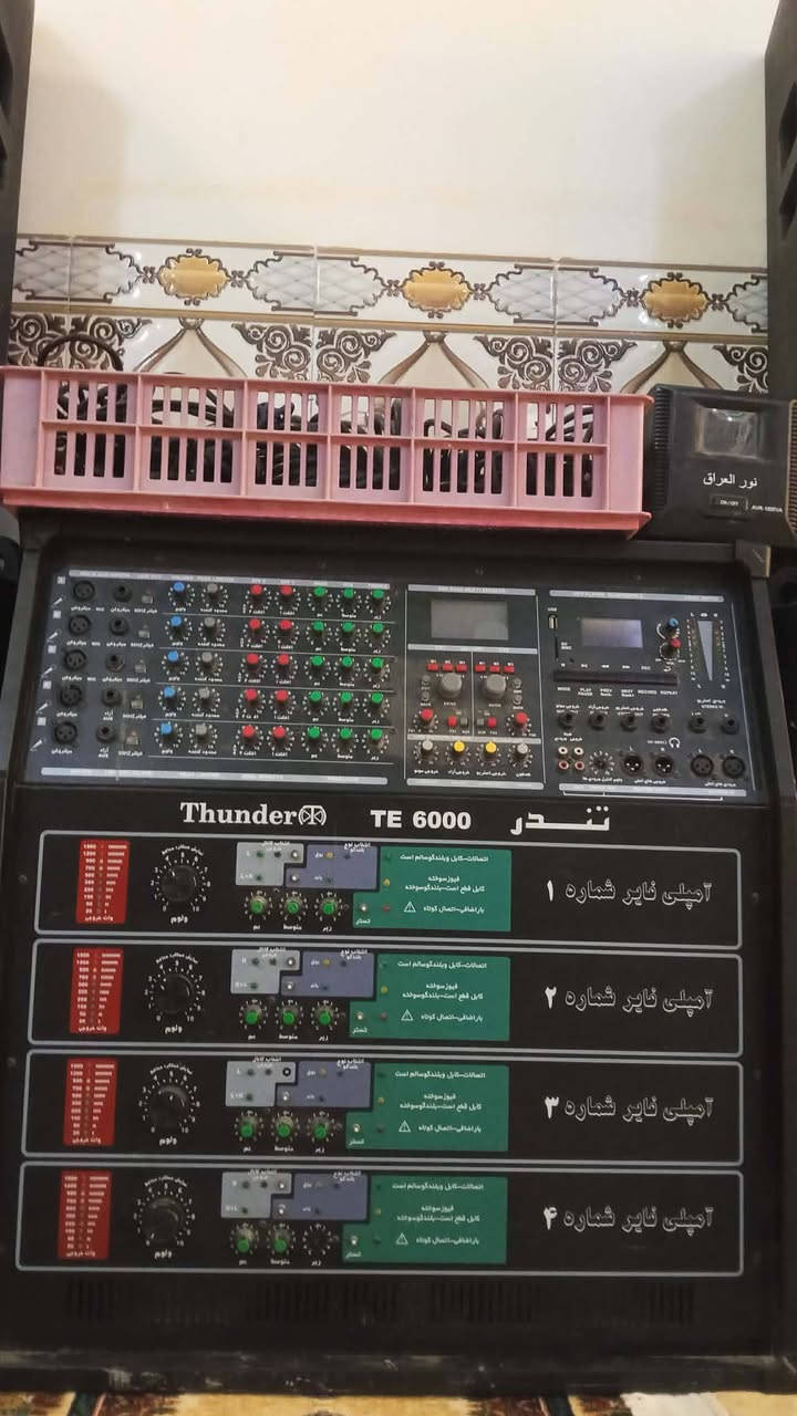 اسلام عليكم
خدام الحسين تجهيز موكب كامله 
سماعات 8 وجهاز تندر 6000 الأصلي 
وايرات كاملات 
وبسعر مناسب 
للتواصل‏‪***********‬‏ 
او مراسله الحساب
