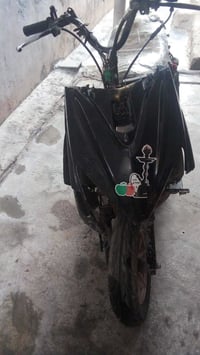 ماطور للبيع • واتساب