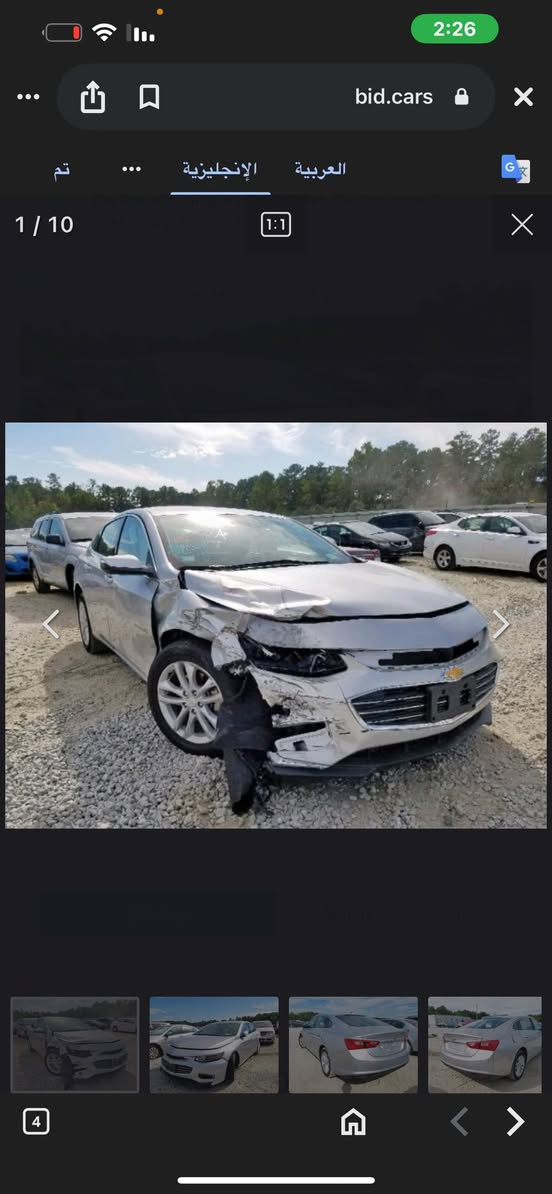 السلام عليكم للبيع ماليبو 18 رقم كربلاء فول عده الفتحه ماشيه 60 حادث موضح بلصور حادث سطحي بدون دواخل ايرباك فقط دركه مكان السياره كربلاء السياره 3قطع صبغ حادث امريكا فقط باقي السياره مكفوله الشراي يتصل وبلخدمه
 مكاني كربلاء ***********
