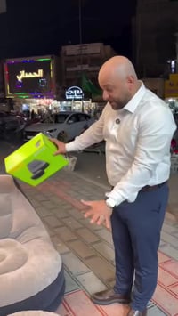 جلسة فخمة… بدون تعب 👌🔥 كرسي هوائي مع طبلة يمنحك راحة كاملة للجسم  ✔️ م...