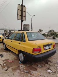 سايبا ٢٠١٢ • هيئة وغرامات صفر • معمرة ومصبوغة