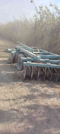 دسك عمل • حجم 20 • واسط شحيميه