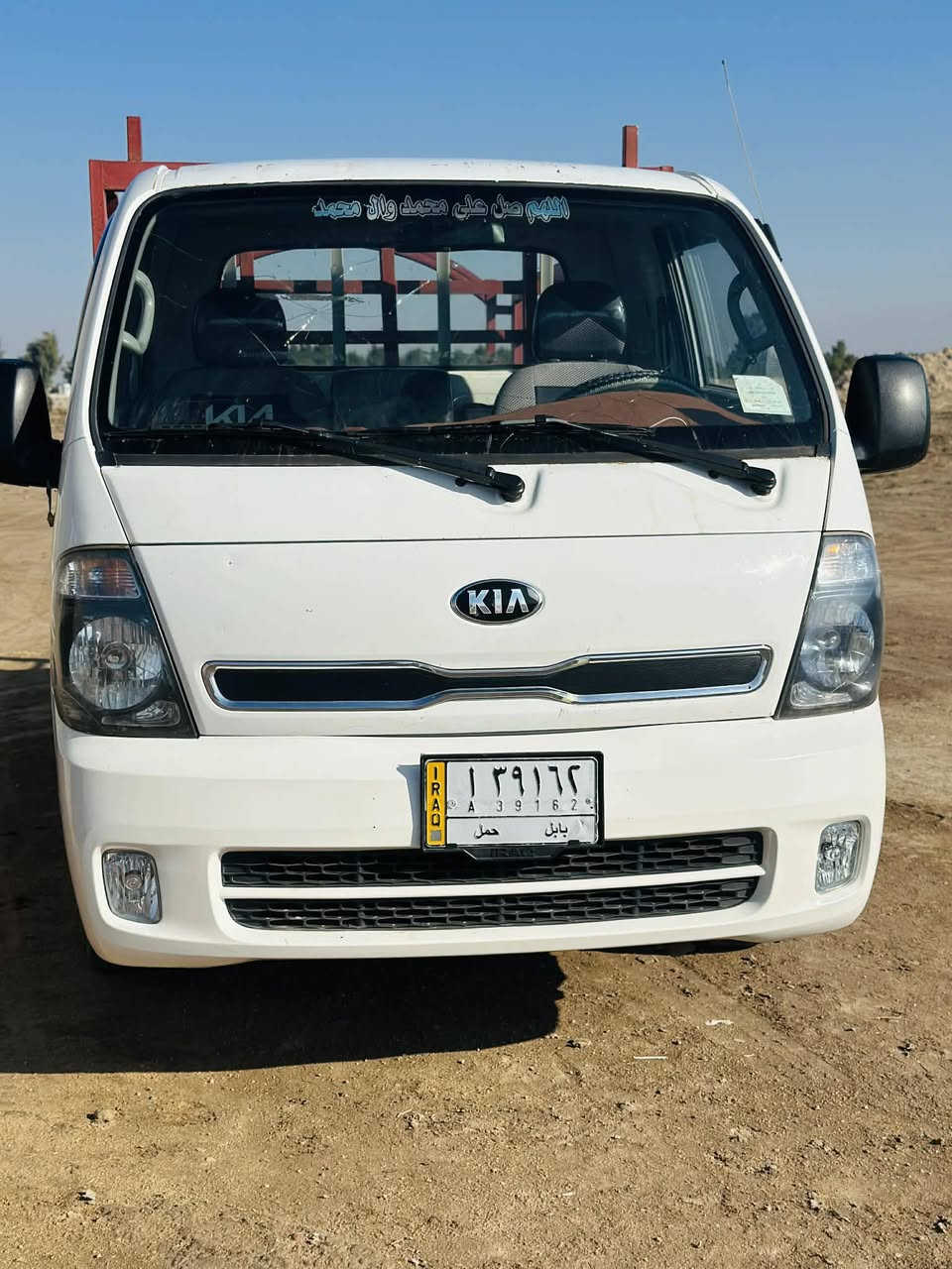 للبيع
كيه موديل 2016 سنيه لحد سنه 2027 مكفولة من ضربه وصبغ السعر 115 ورقه وبيها مجال العنوان الحمزه الغربي منطقه الغزالي 
الرقم***********
