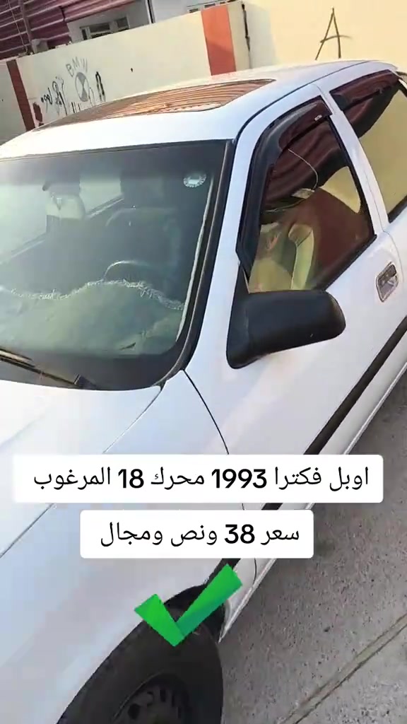 #***********  #***********  #زاخو #العراق #دهوك 
