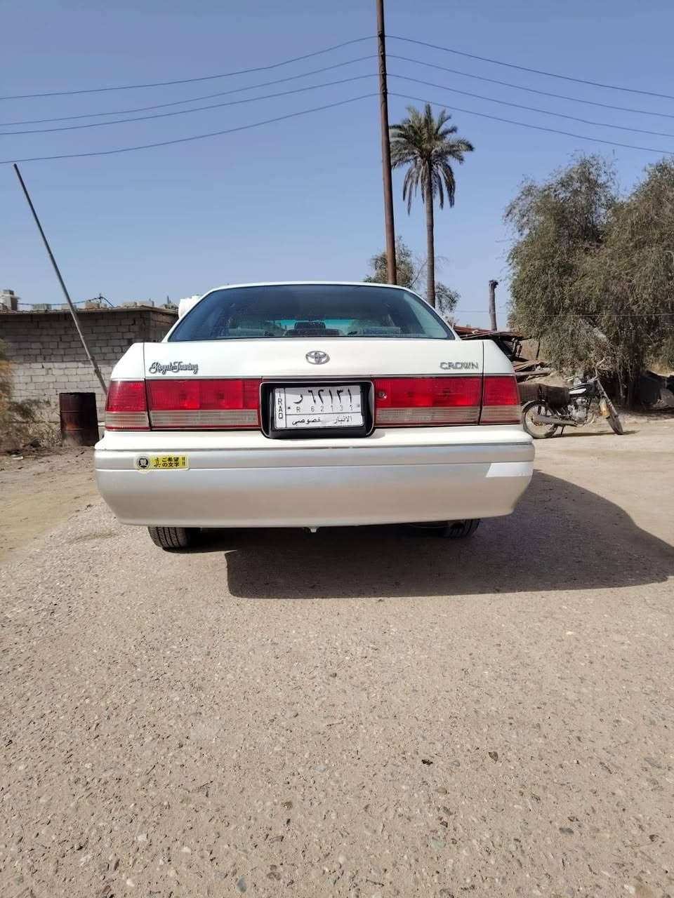 البيع راس ثور فلات مكفوله من كصه من نقل جثه من ضربه كير محرك فيفيتي فيشتين سنويه 28 رقم نبار رعيه بل بصره سعر 95 بيه محال   حداديه تخم تاير دواخل كهربيات كله شقاله مكان السياره بل البصره هارثه  ***********) () (*********** البصرة, العراق
