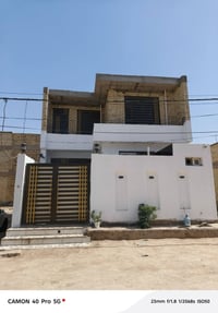 حي نداء منطقة ٤٧ • طابقين • طابو جمهوري