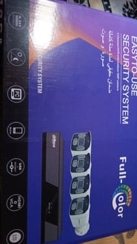 كاميرات مراقبة • ما مستخدمة • حي الرسالة