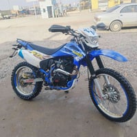 كاويار ٢٤ • محرك شرط • باب اول