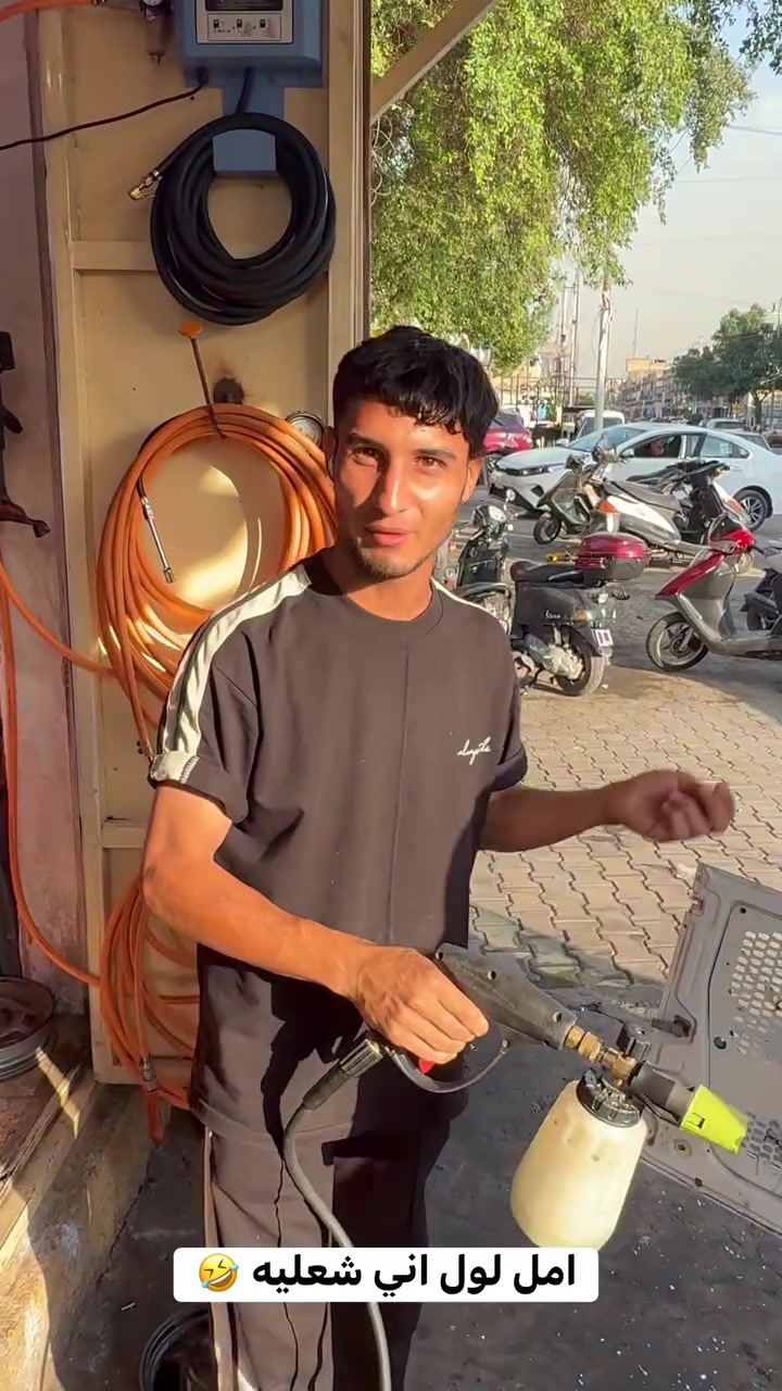 نشتغل بلي يرضي بي الله     وشوف رئي زبون نهايت الفديوه    خدمات كامله مجاني   موقع محل رحمانيه جعيفر مقابيل جامع رشيد دراغ   ❤️👍💯💯


**إذا كنت صاحب هذا الإعلان وتريد حذفه لأي سبب، رجاءا أرسل رسالة إلى الدعم الفني**